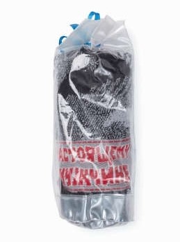 ПЛ-2602-3779 1сорт цв.20000