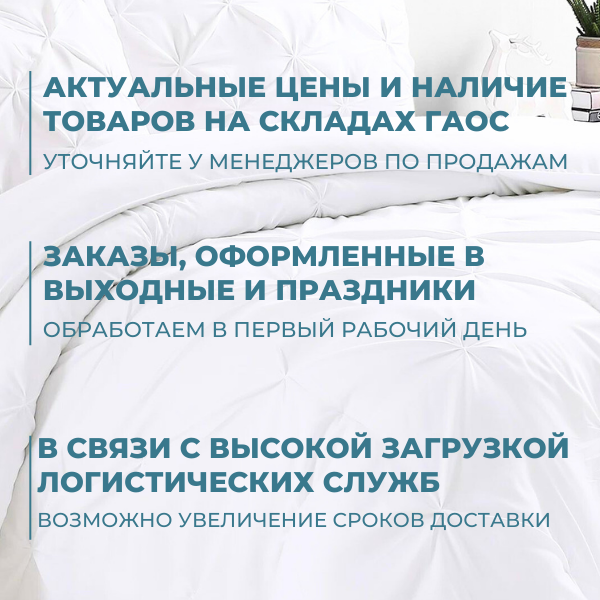 Распродажа фэтбайков Распродажа фэтбайков