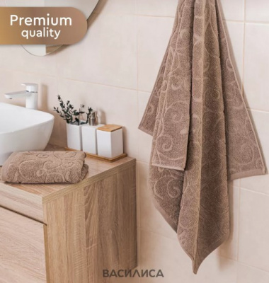 элегия бежевый 1