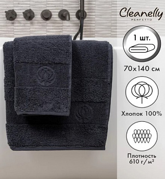 Tenerezza серый минерал 70х140