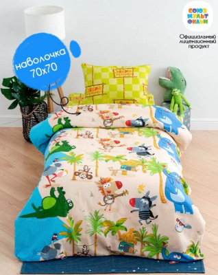 Зебра в клеточку