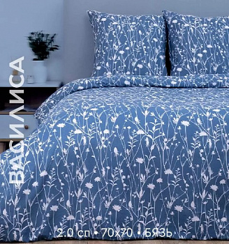 Флоретто 2.0