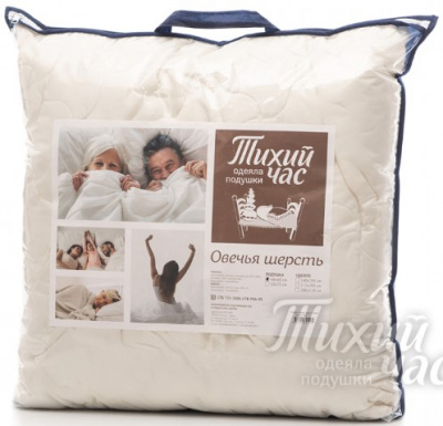 Подушка Овечья шерсть Белашов