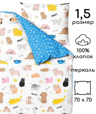 шибуши василек