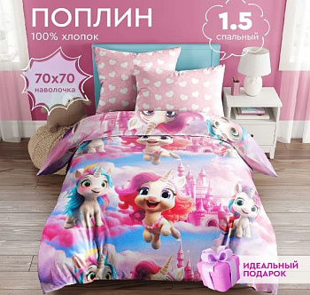 Мир единорожек 500186