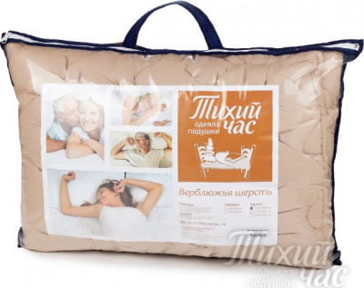 Белашов верблюжья шерсть одеяло 1