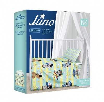 Juno