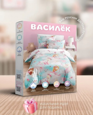 Балерины 500285 3