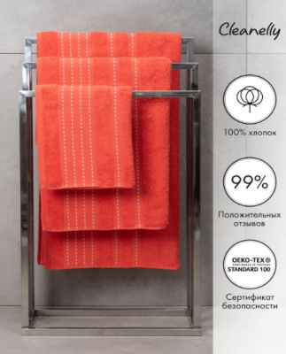 Morning коралл 2