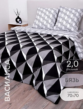 Магия пространства 2.0