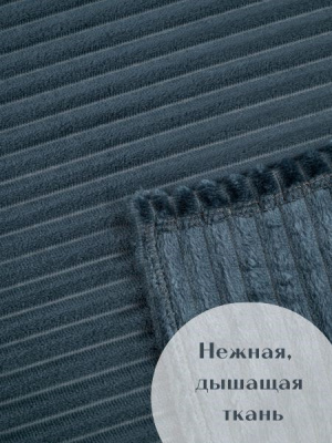 ГРАЦИЯ 14 А 1