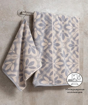 Cleanelly Полотенце банное Dipinto