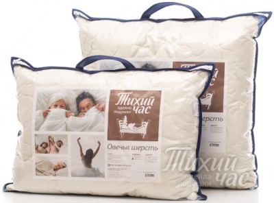 Белашов овечья шерсть одеяло