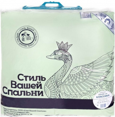 классика 70х70