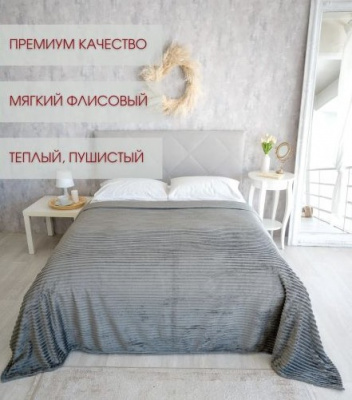 ГРАЦИЯ 12 А 1