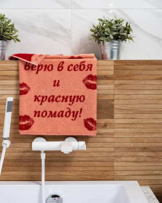 Cleanelly Полотенце подарочное Red lipstick 2