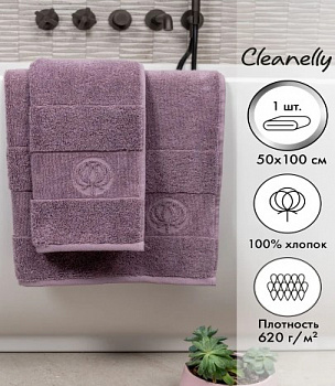 Tenerezza лаванда