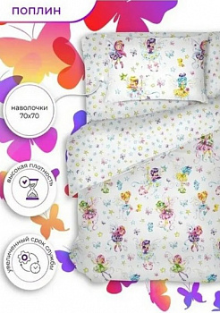 карини василек