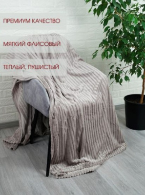 ГРАЦИЯ 05 А 1