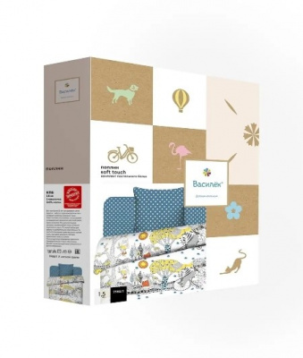 лесная тропа  2