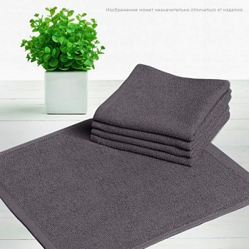 Темно-серый