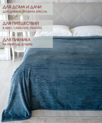 ГРАЦИЯ 14 А 2