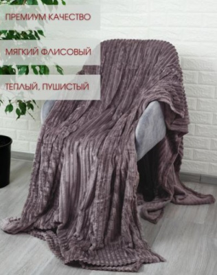 ГРАЦИЯ 83 А 2