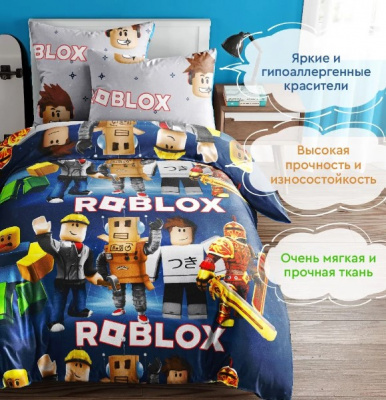 Роблокс 500217 1