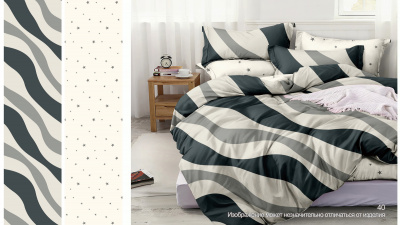 Поплин наб. 100% хб 220 см (110) диз. 40