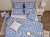Постельное белье 2,0 бязь-люкс Элла деним 6001/2 нав.50х70 Хлопковый Край 