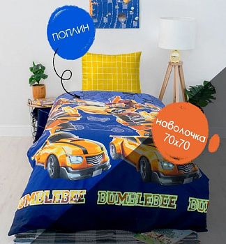 70423 ТРАНСФОРМЕР НЕОН 7