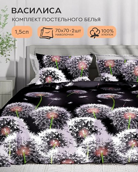 Одуванчики 1