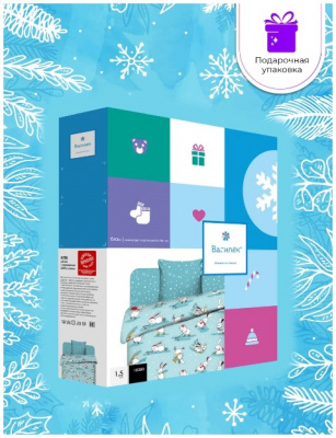 озорные кролики 1