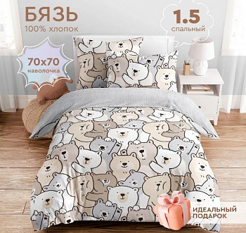 Миш движ 500340