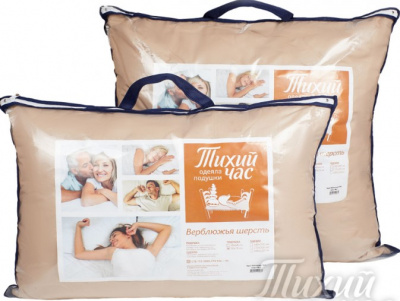 Подушка Верблюжья шерсть Белашов 3