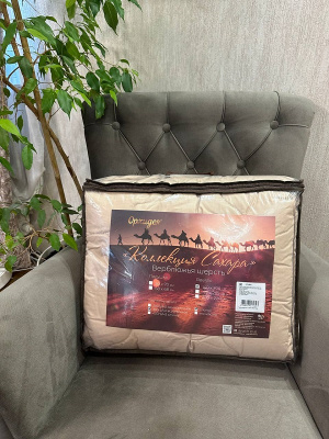 одеяло Сахара