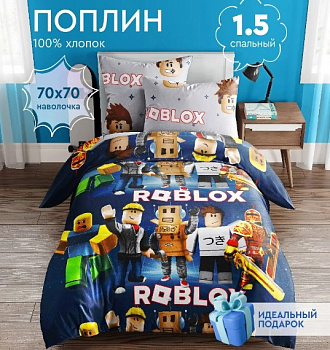 Роблокс 500217