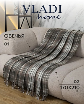 бел-т.серый-корич