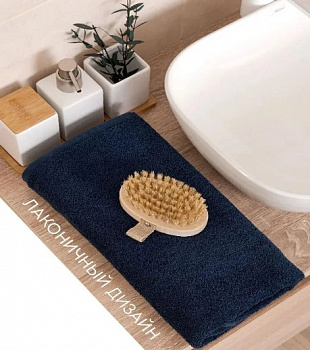 Монохром индиго Василиса 1