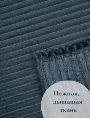 ГРАЦИЯ 14 А 1