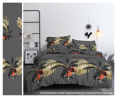 Полисатин Премиум наб. 100% п-э 220 см (95) диз. 1152