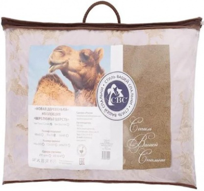 Подушка 68х68 Верблюжья шерсть НОВАЯ ДЕРЕВЕНЬКА СВС 2