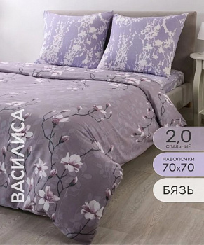 Нежная магнолия 2.0