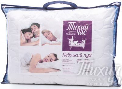 Белашов лебяжий пух одеяло