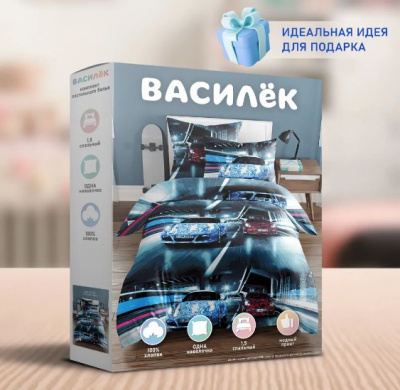 Машинки 4345 5