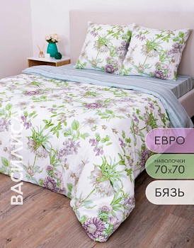 Ботаника 9878 евро