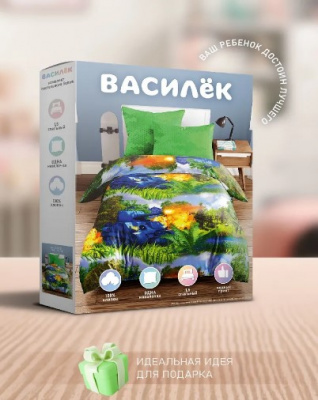 мир танков 2