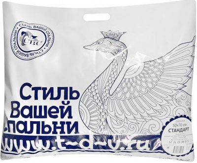 стандарт 50х70