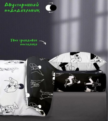 твой стиль василек 1