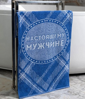 комплимент